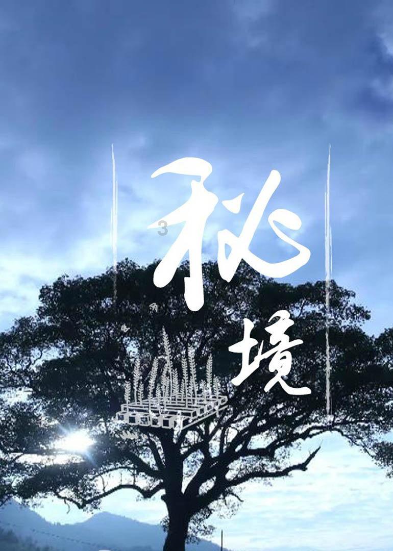 哈哈体育官方入口